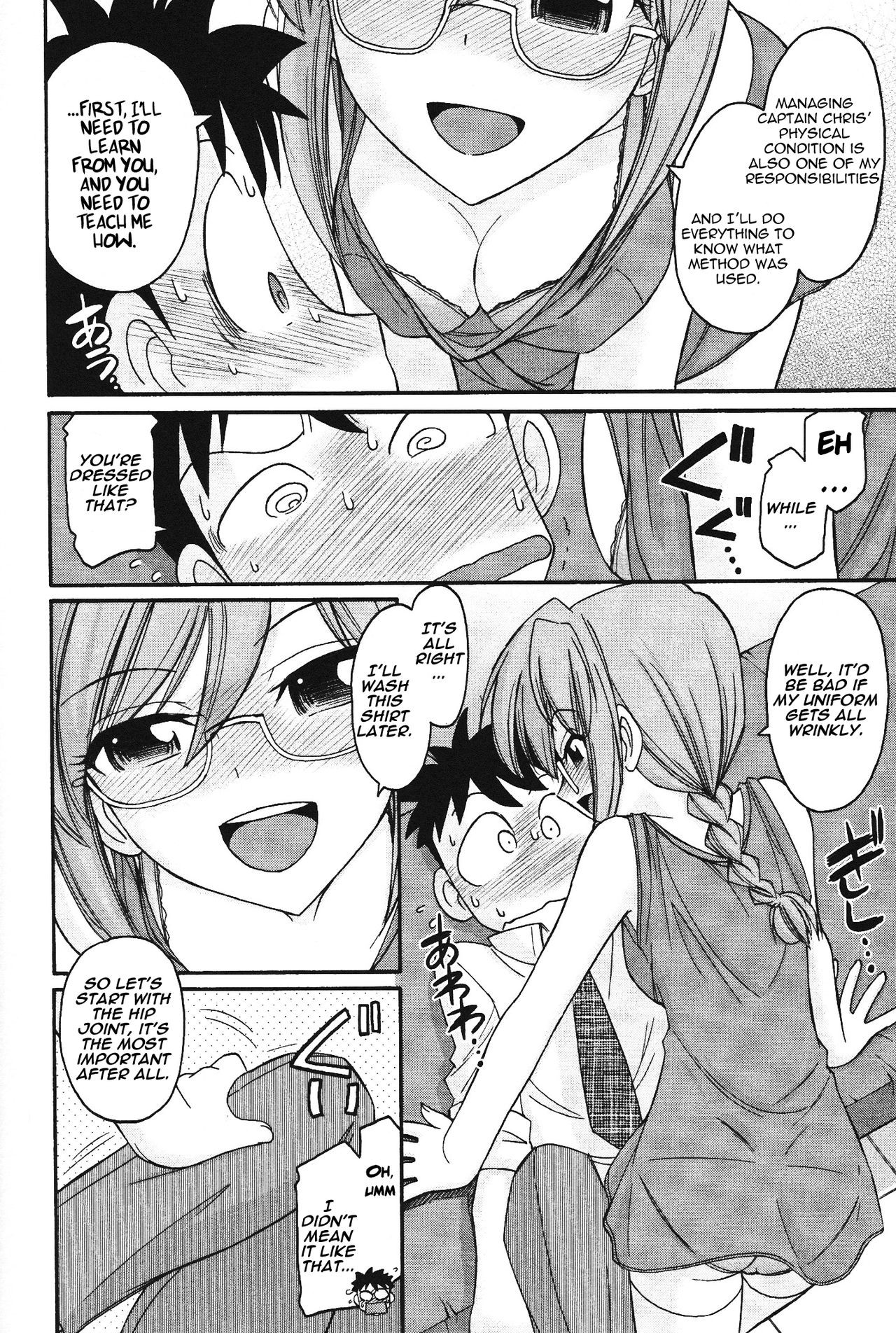 Page 165