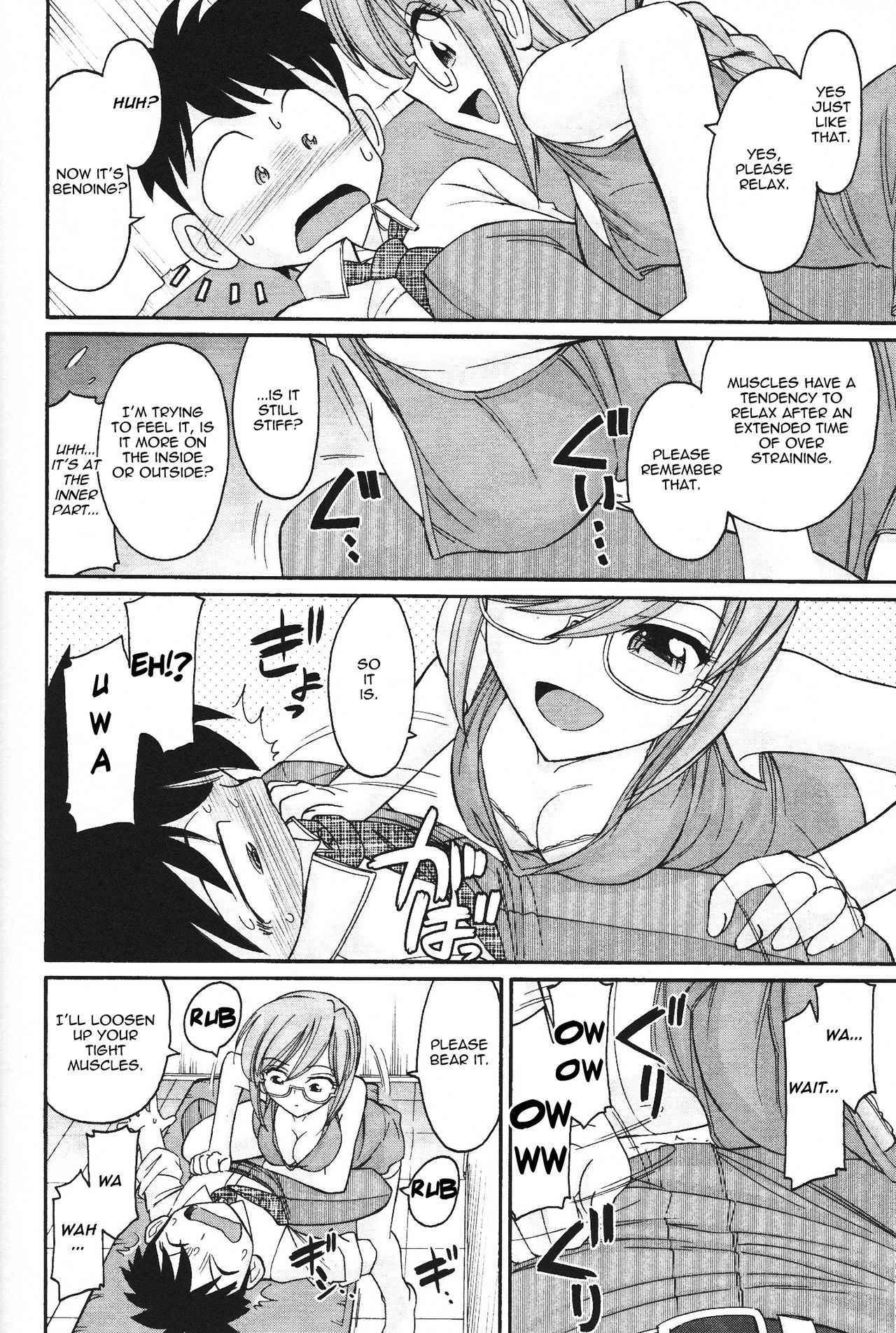 Page 167