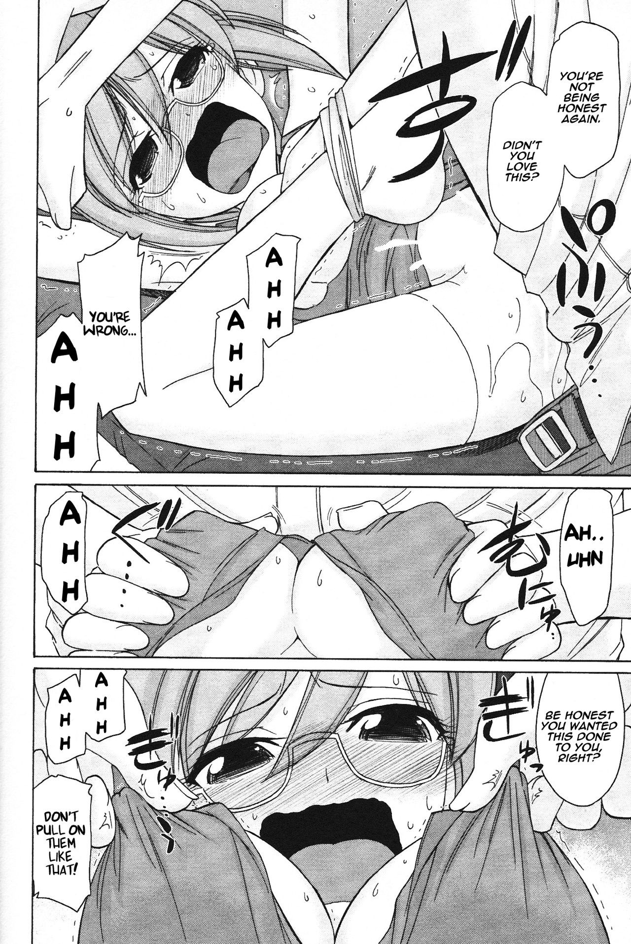 Page 171