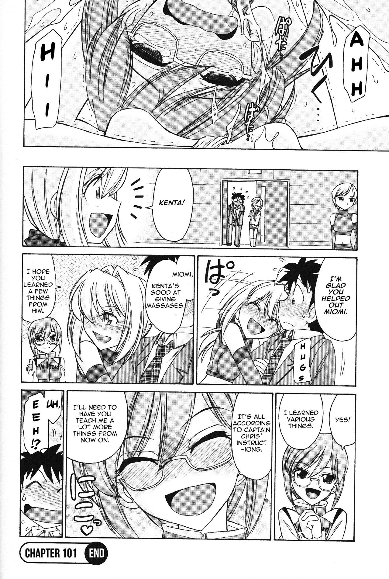 Page 175