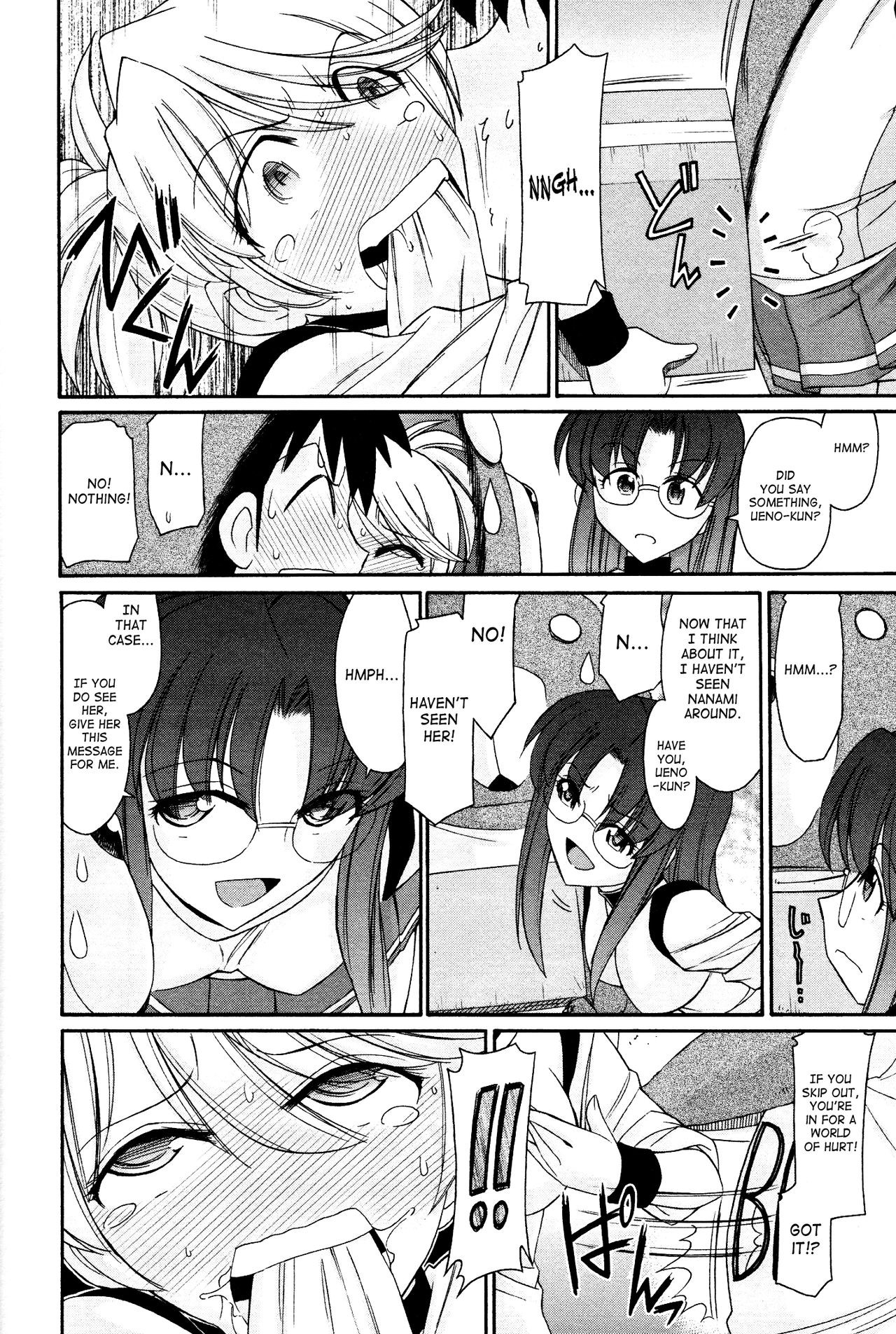 Page 59