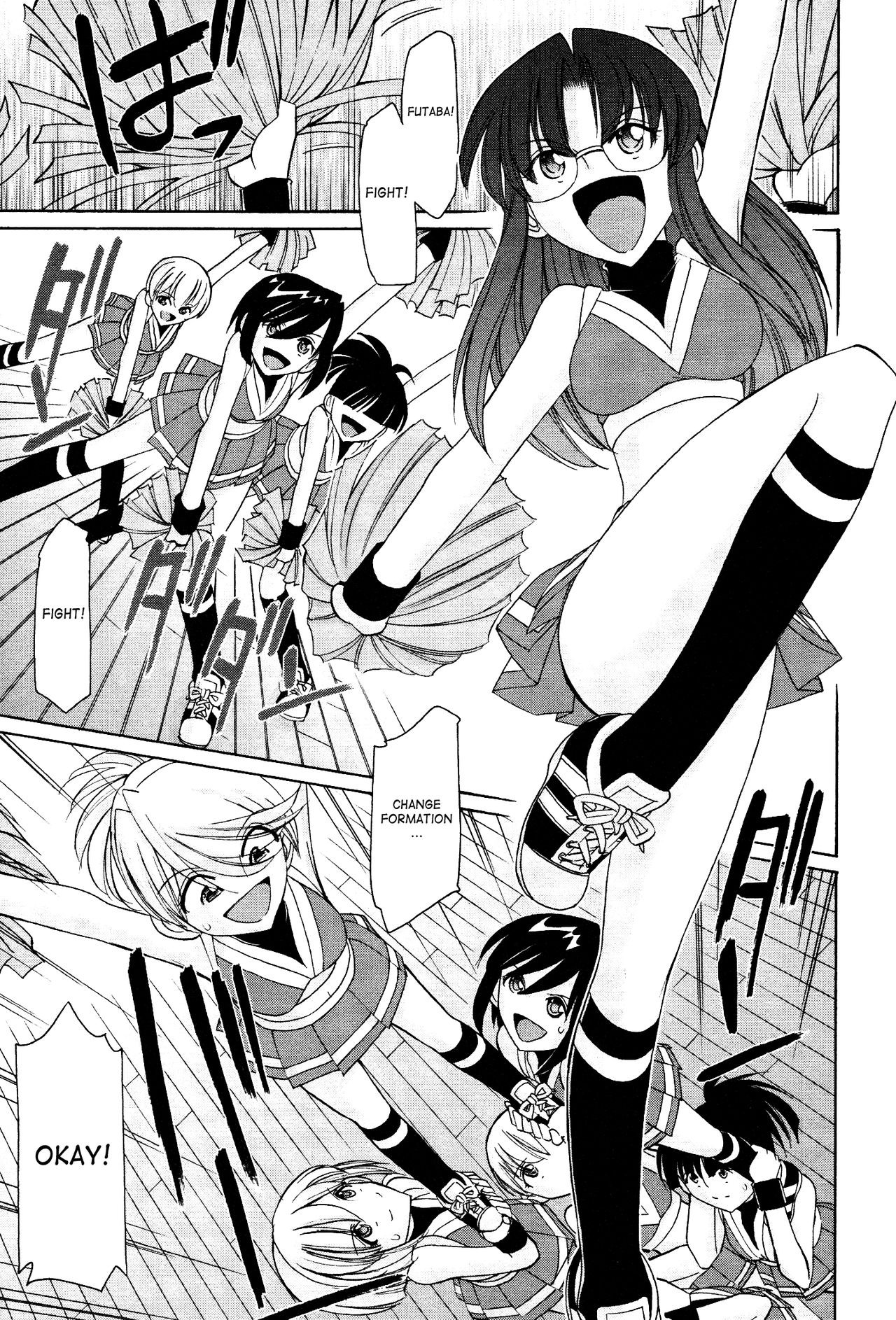 Page 80