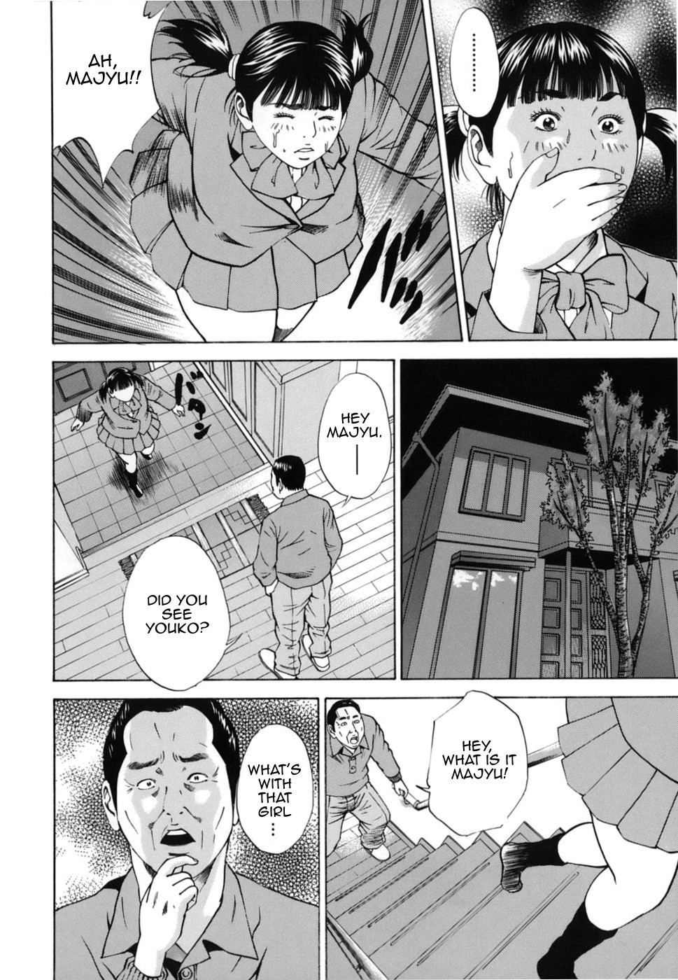 Page 130