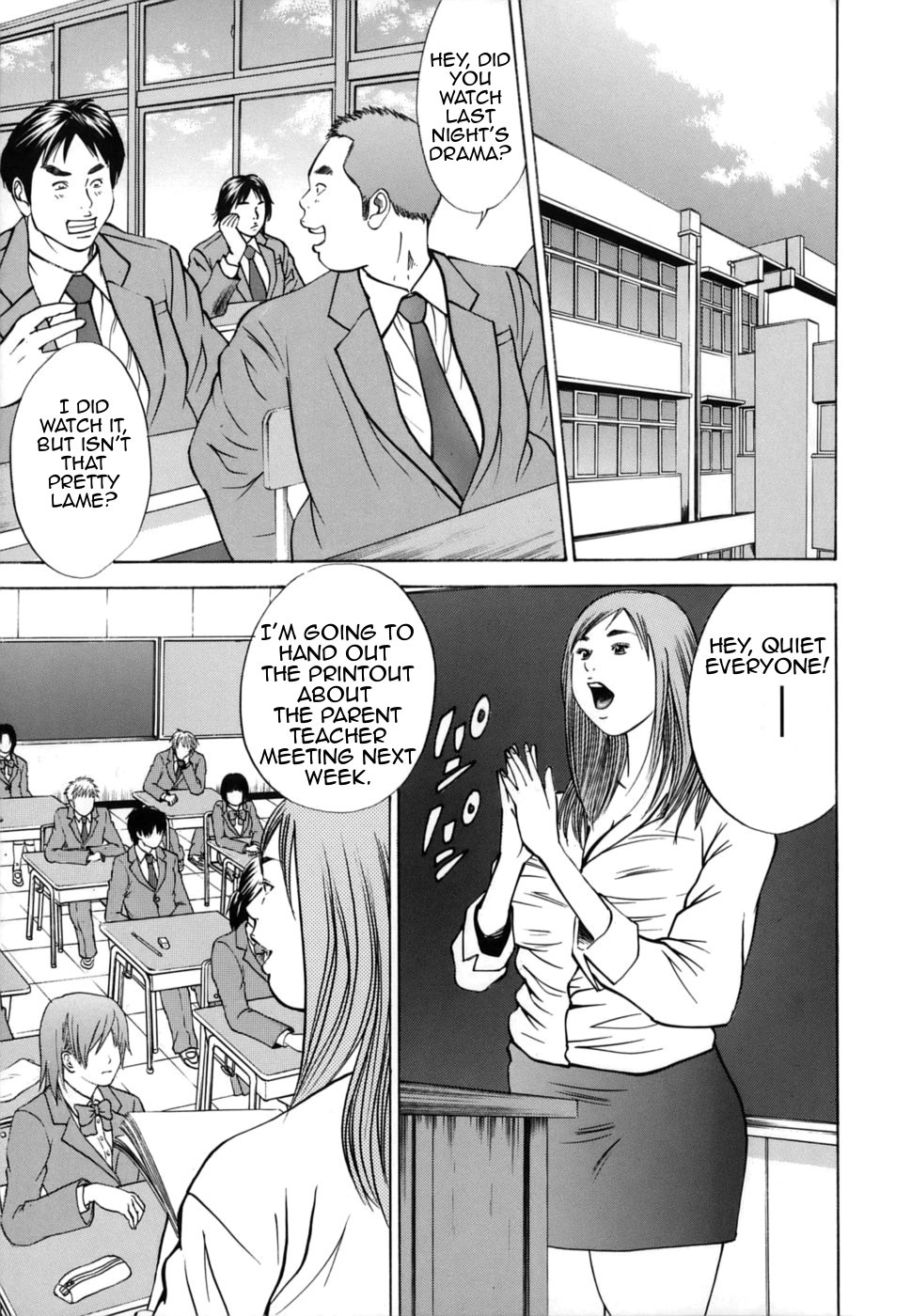 Page 167