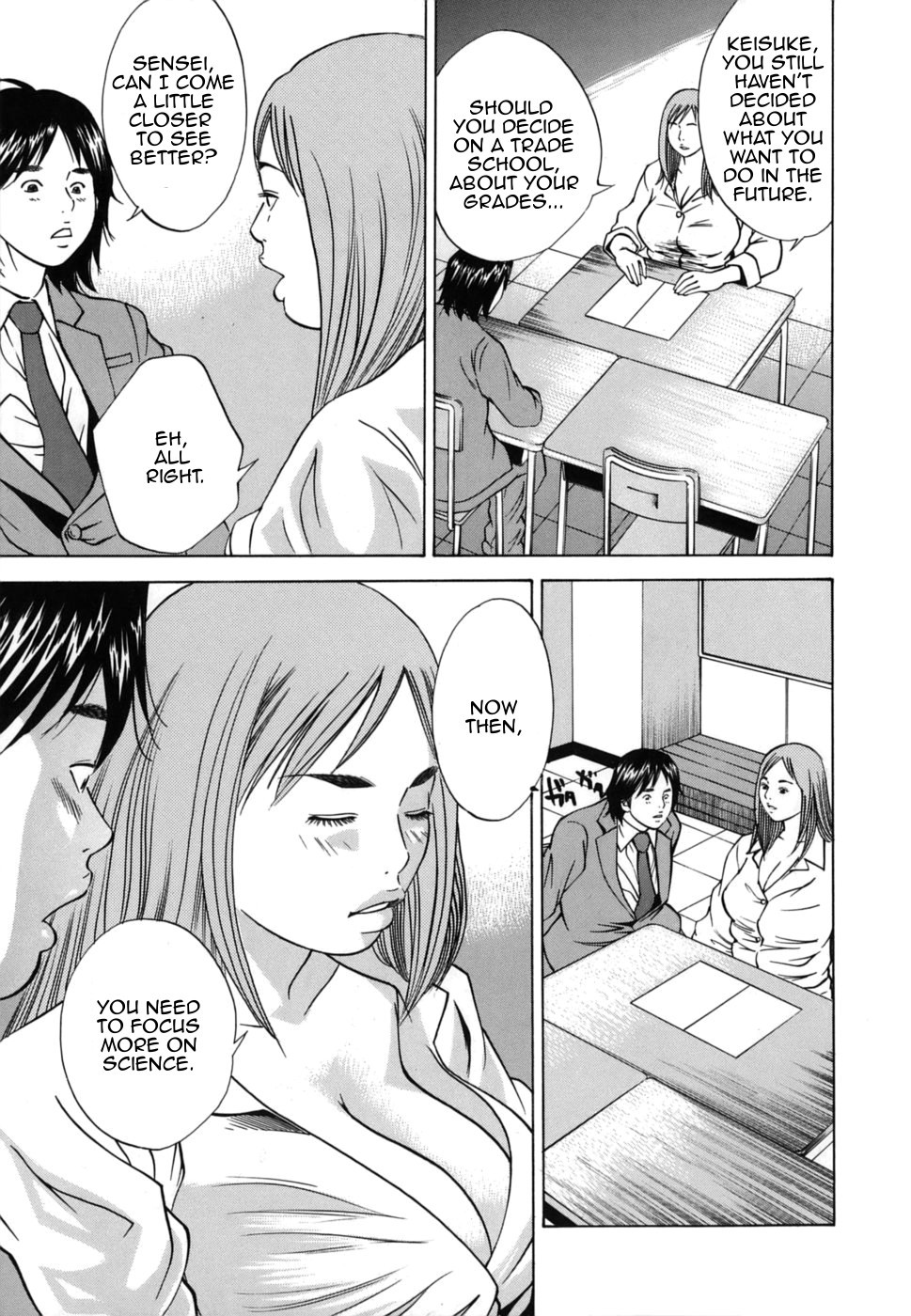 Page 173