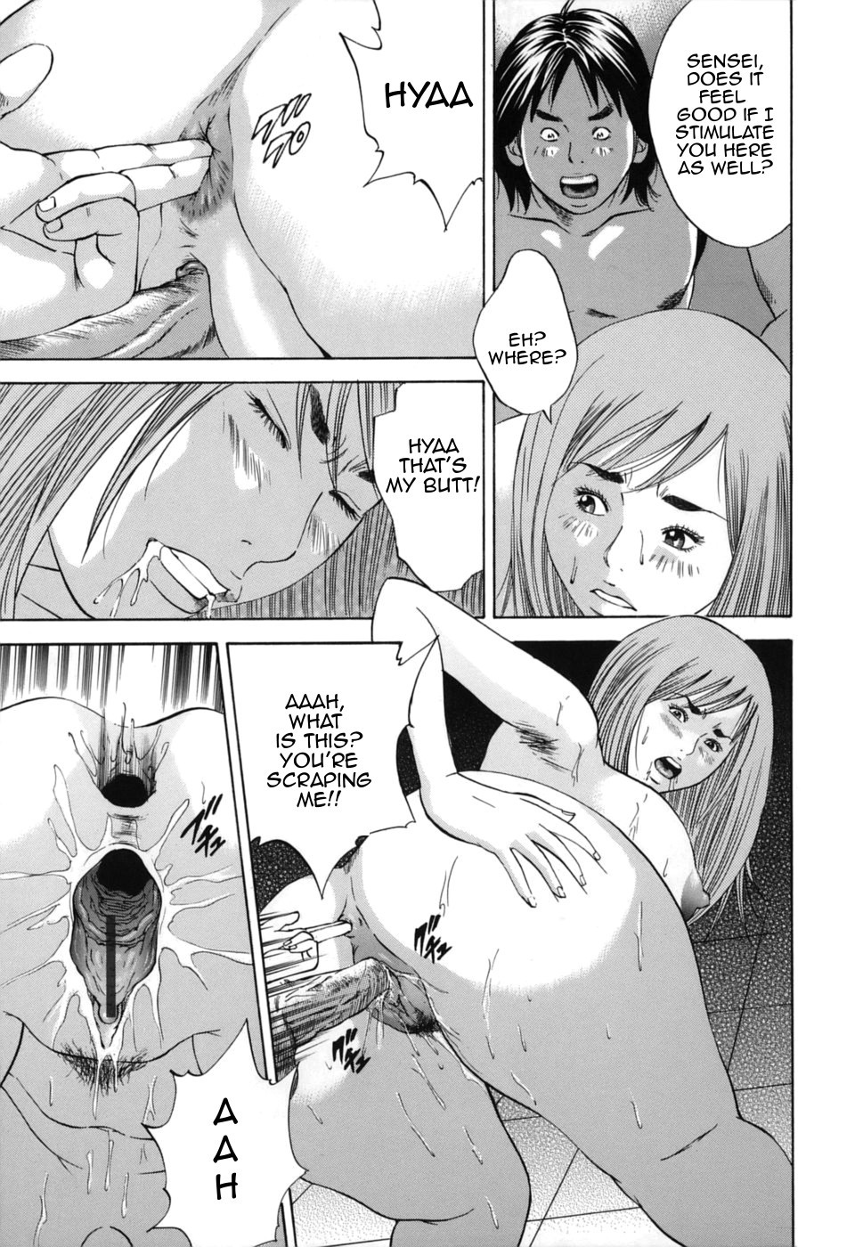 Page 183