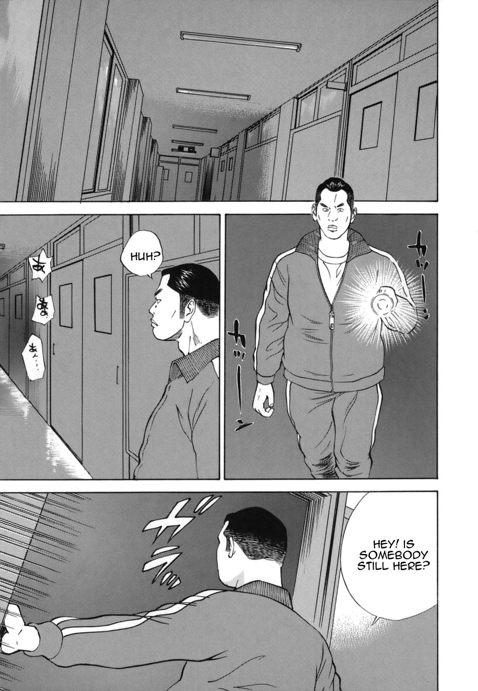 Page 185