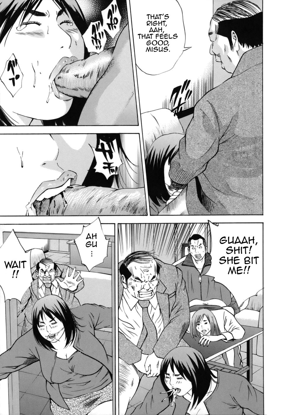 Page 191