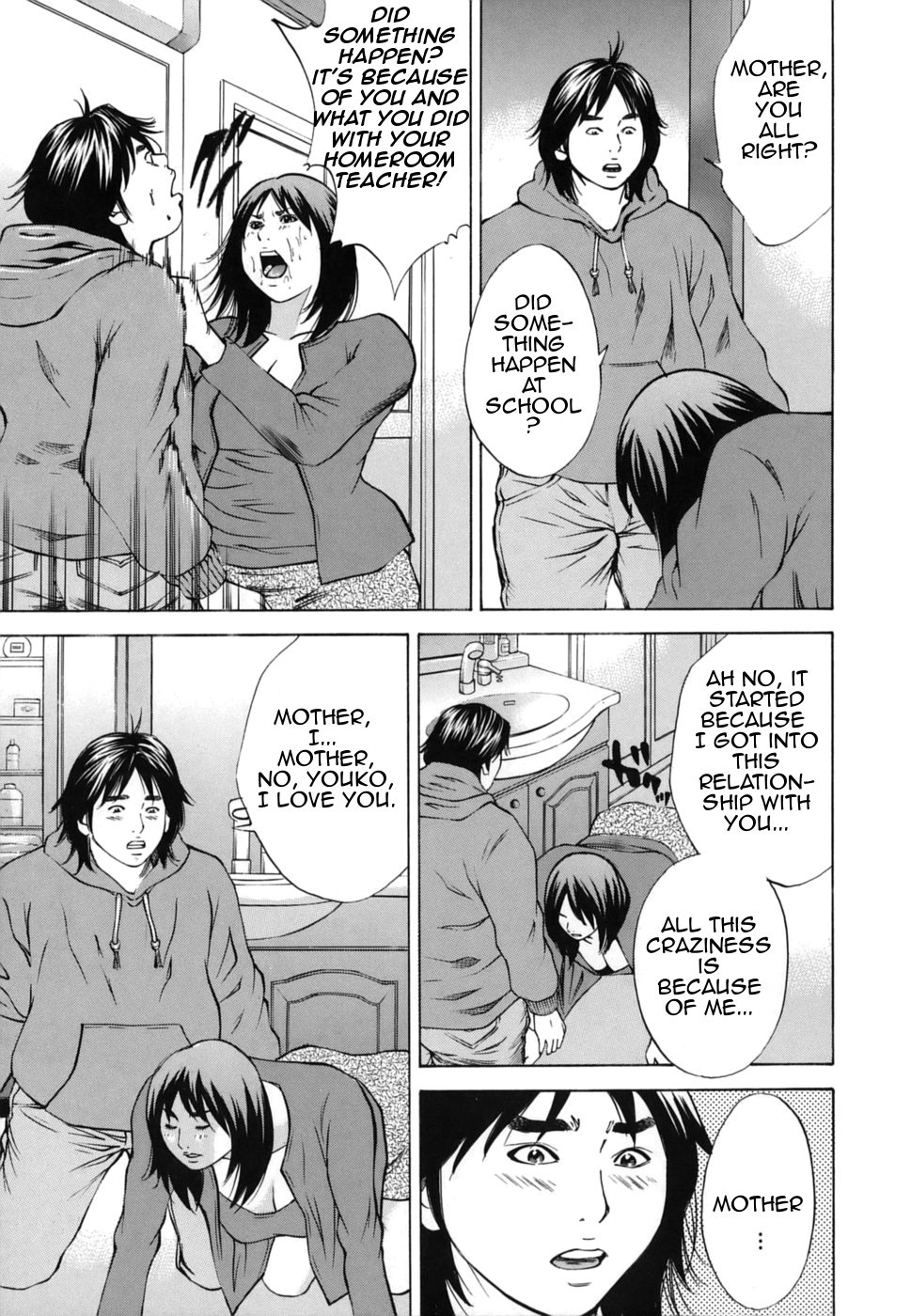 Page 193