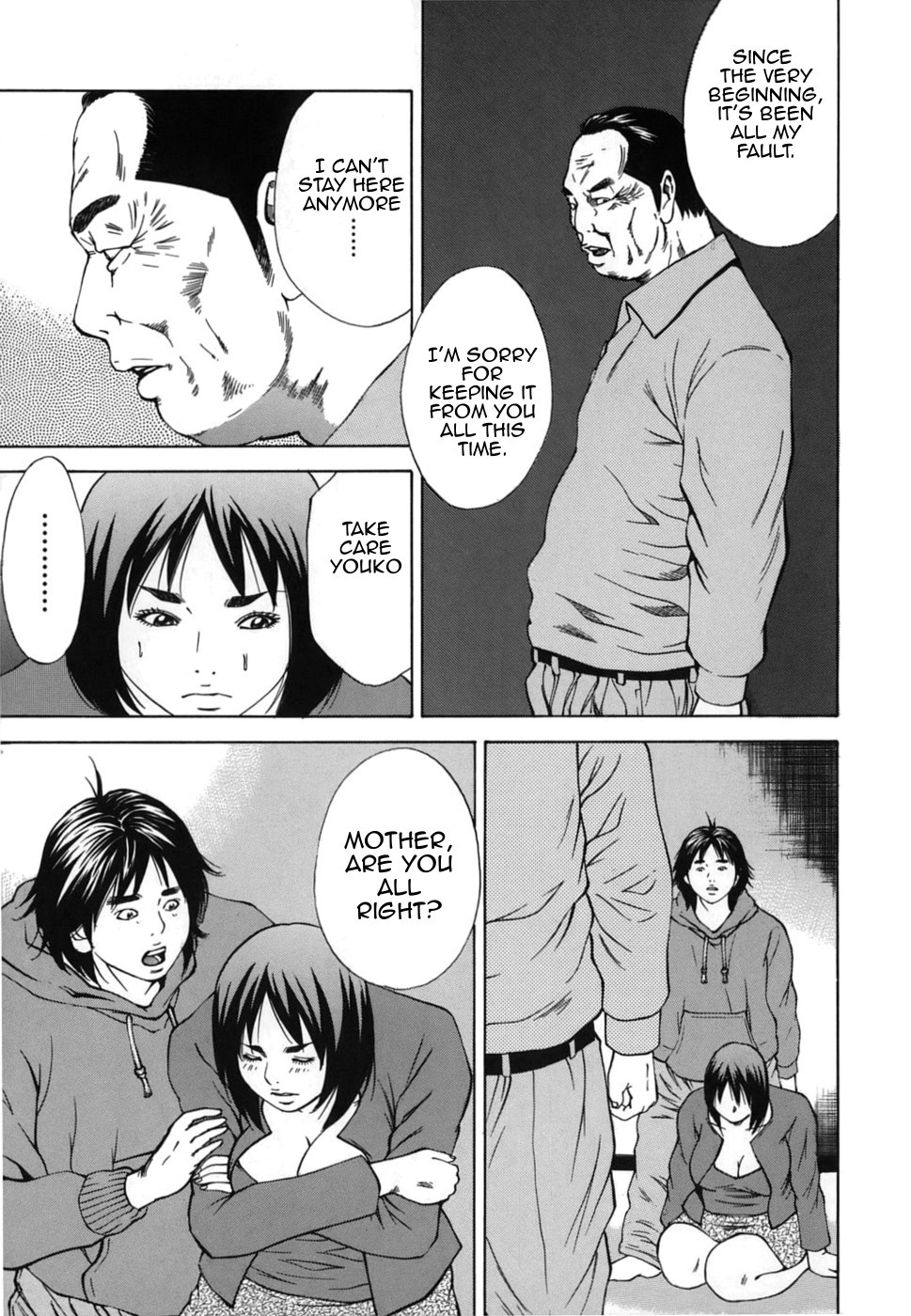 Page 197