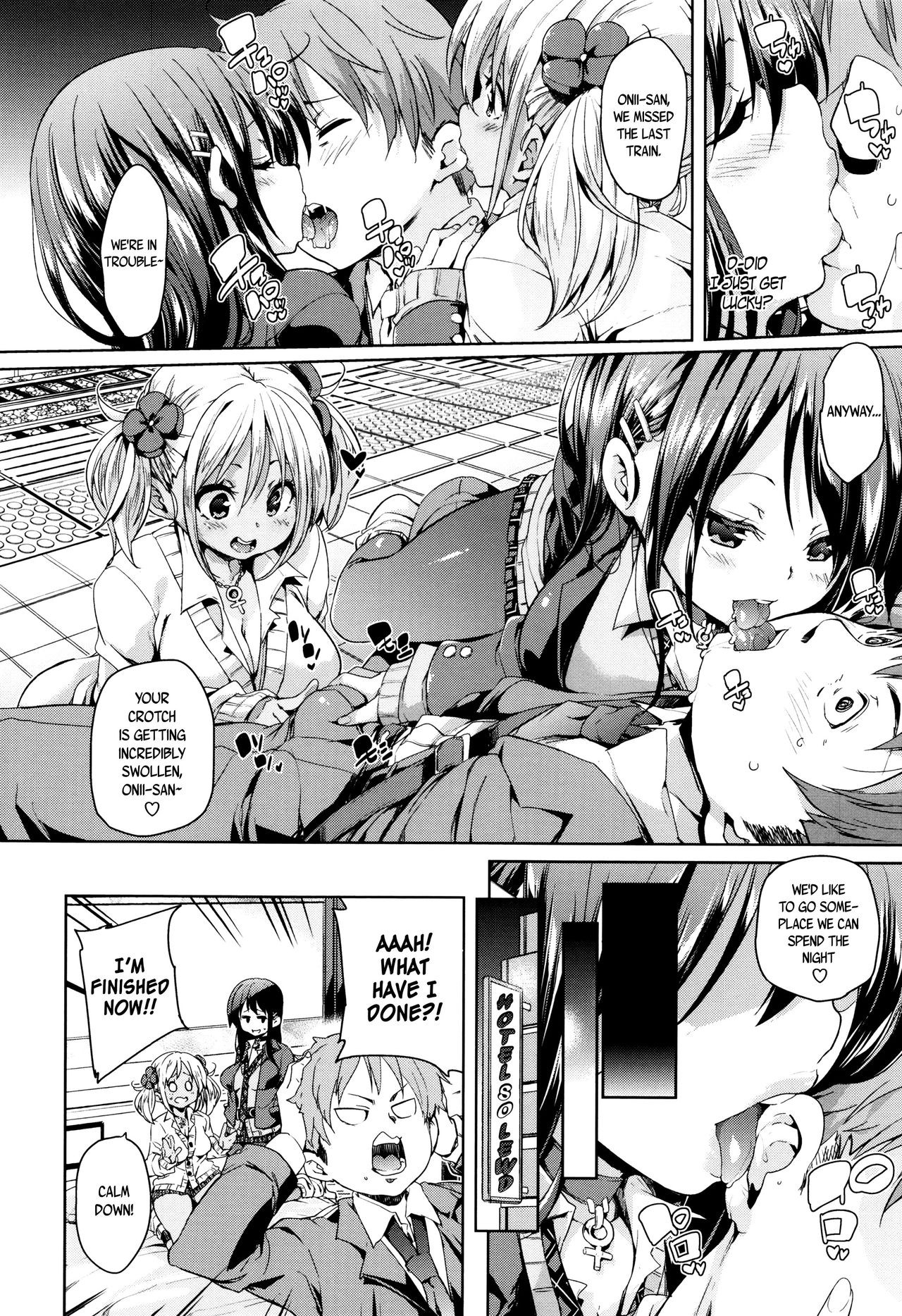 Page 139