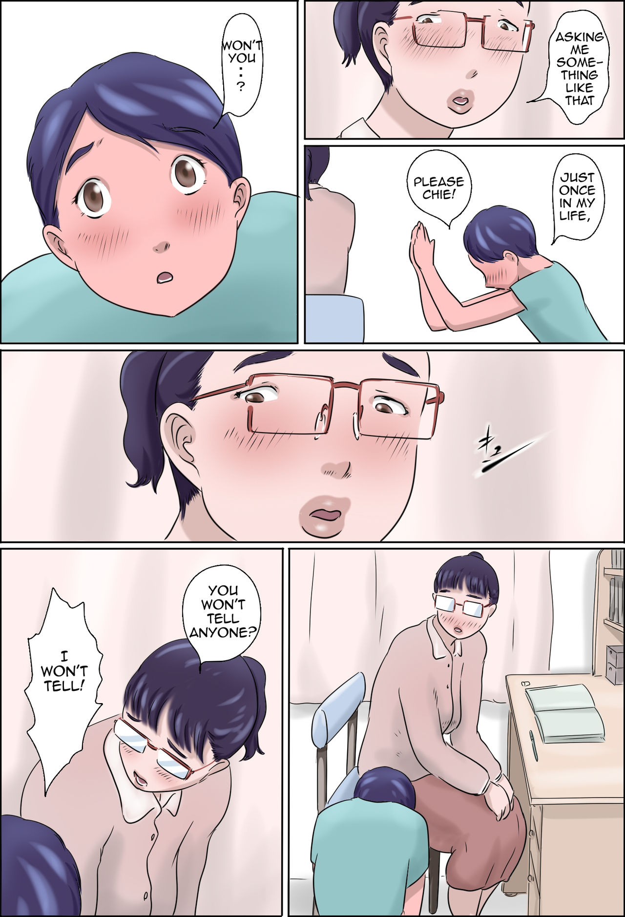 Page 23