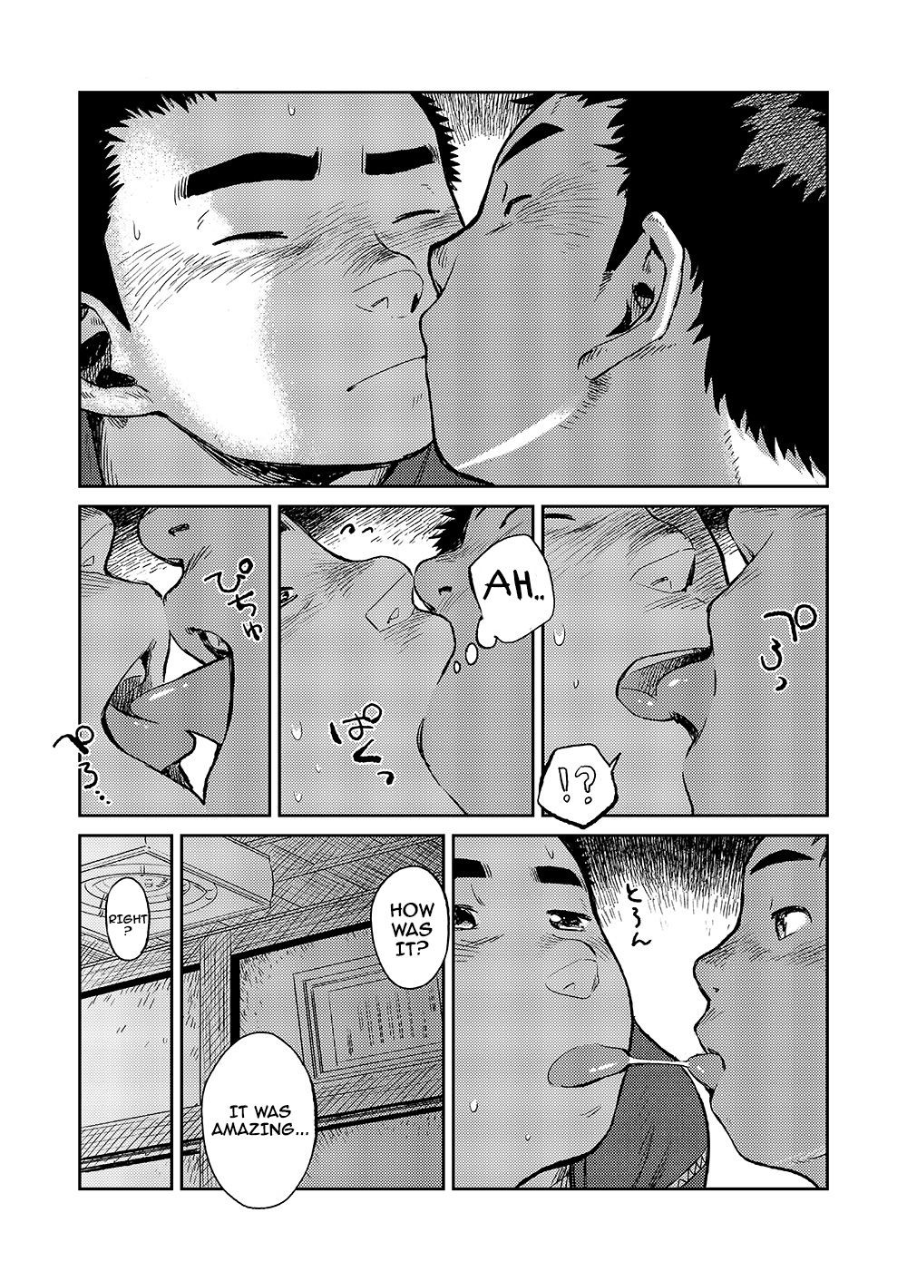 Page 39