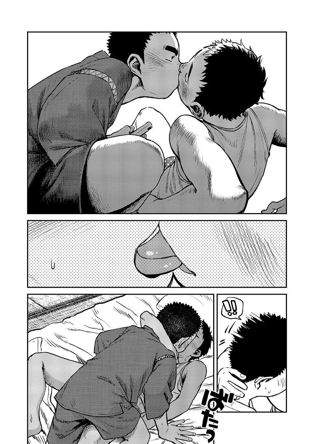 Page 50