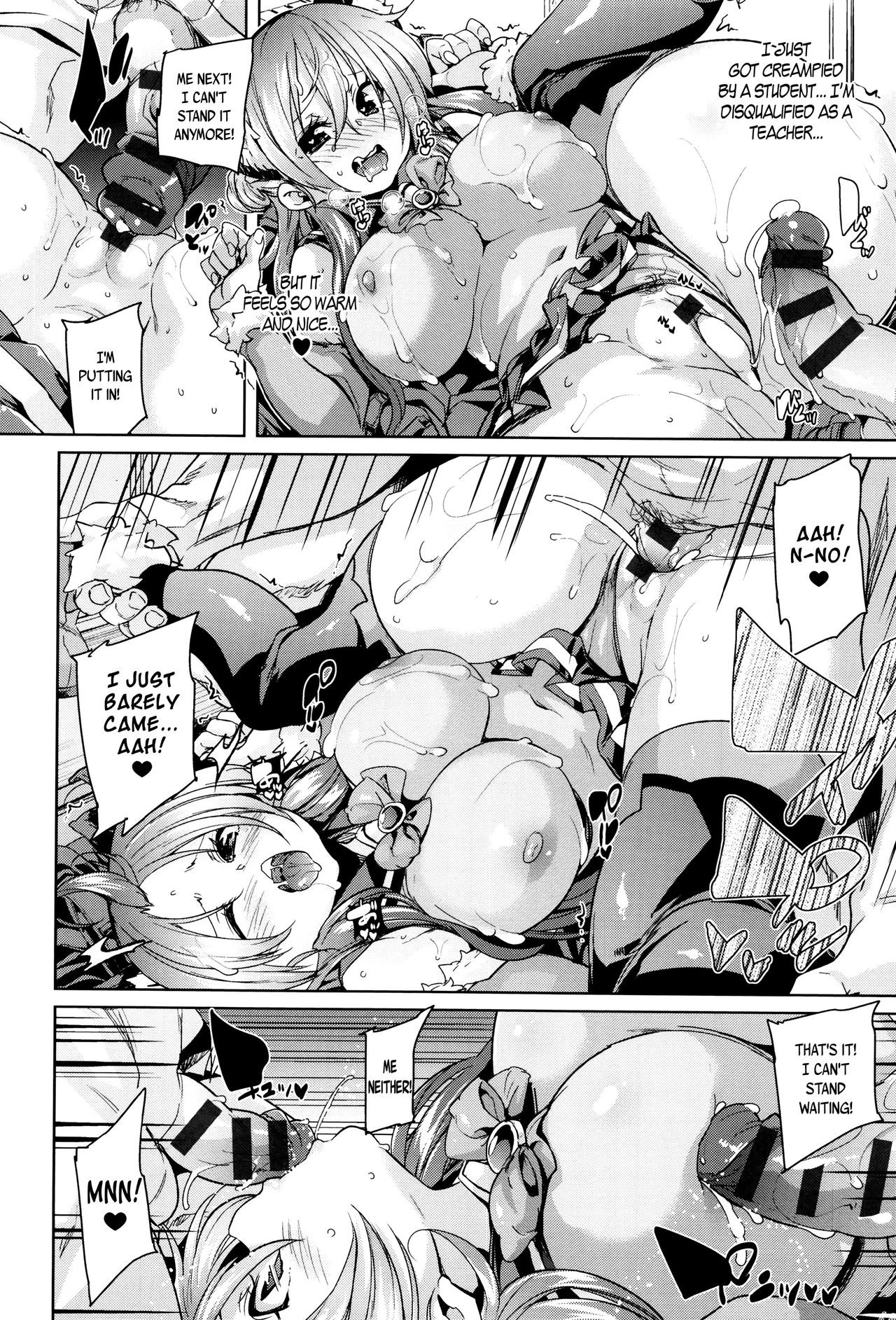 Page 197