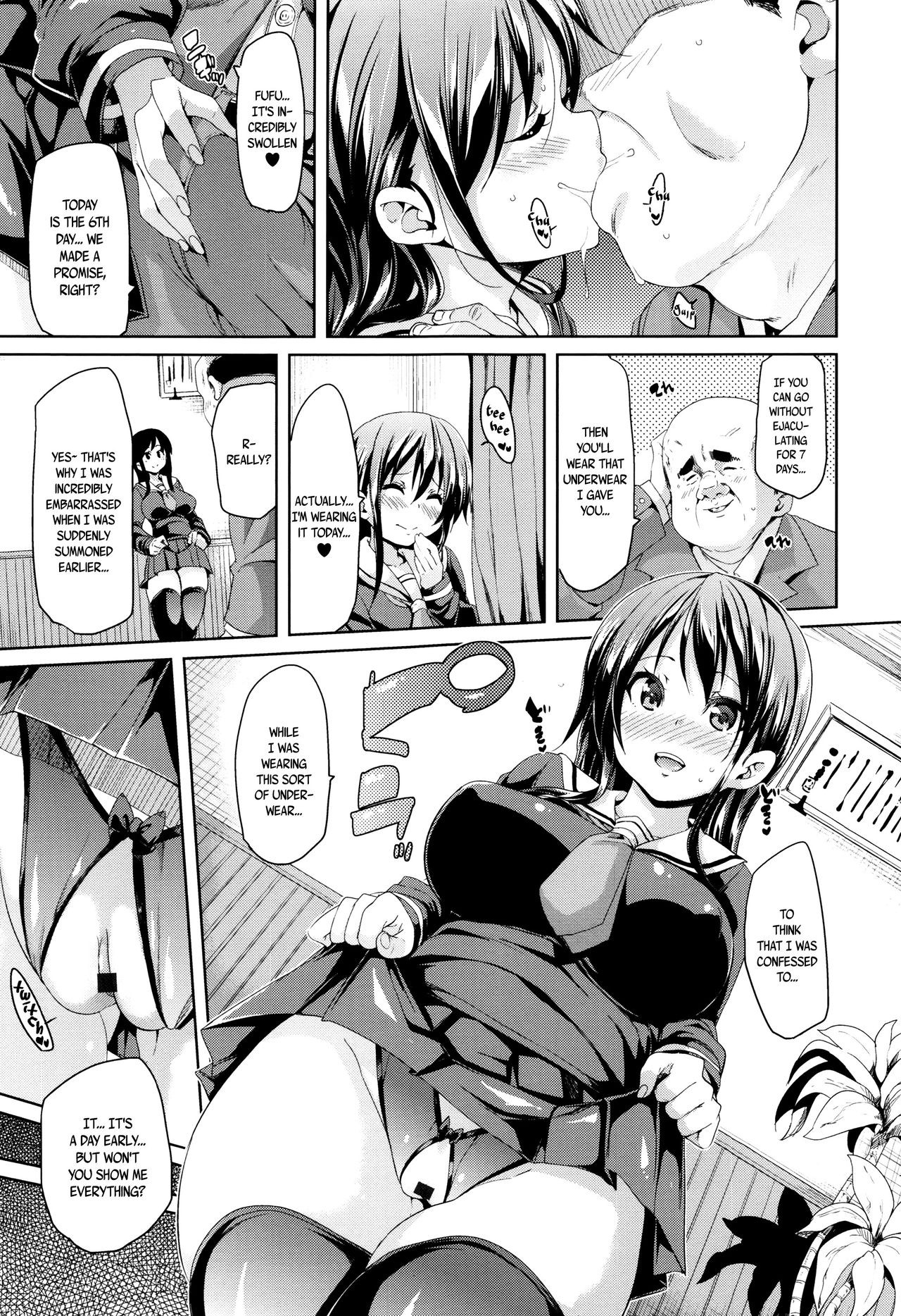 Page 210