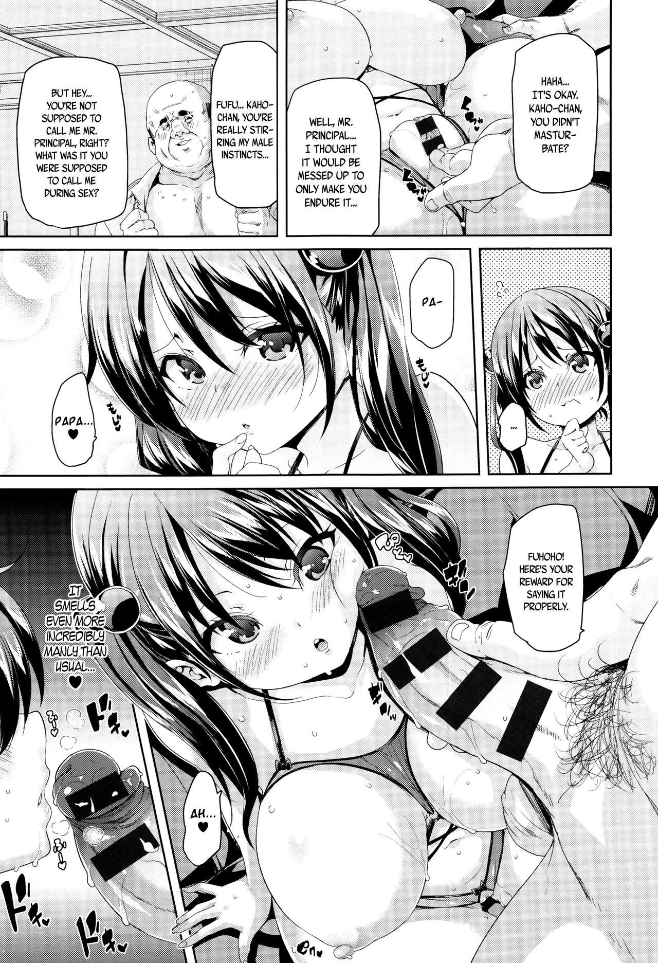 Page 214