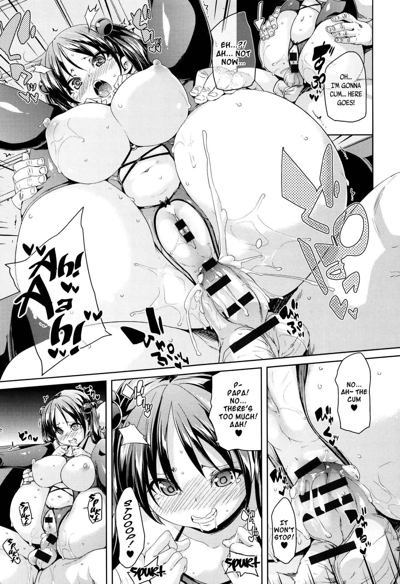 Page 220
