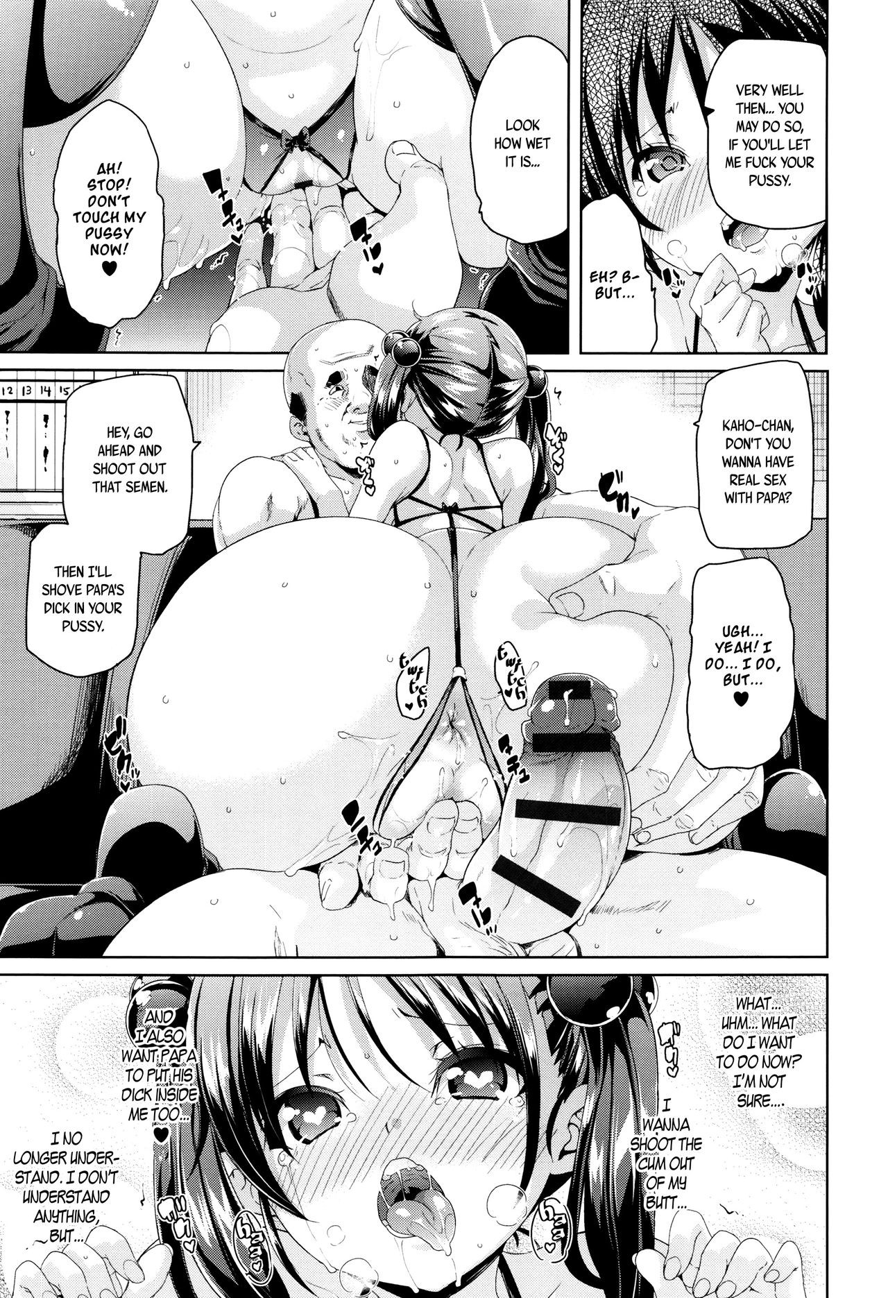 Page 222