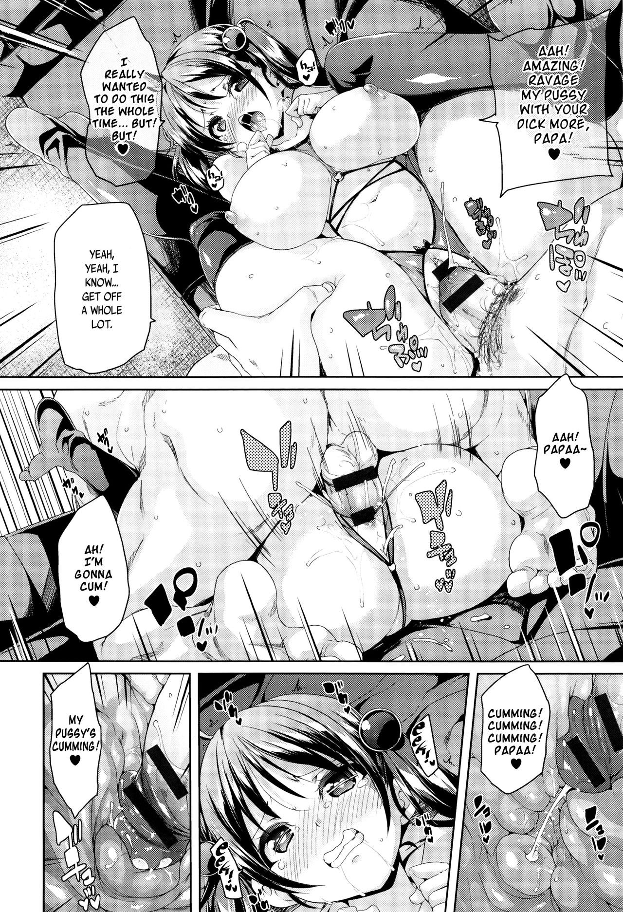 Page 225