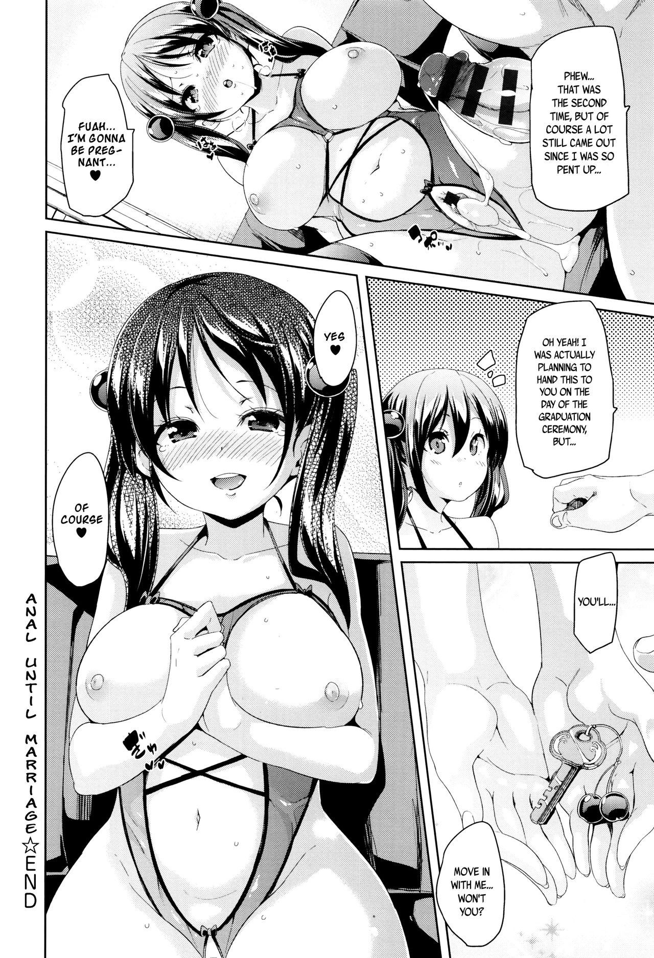 Page 227