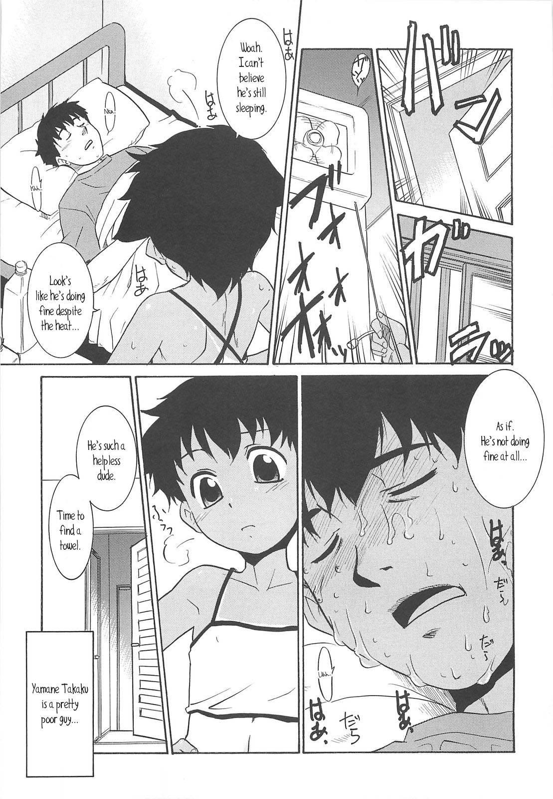 Page 128