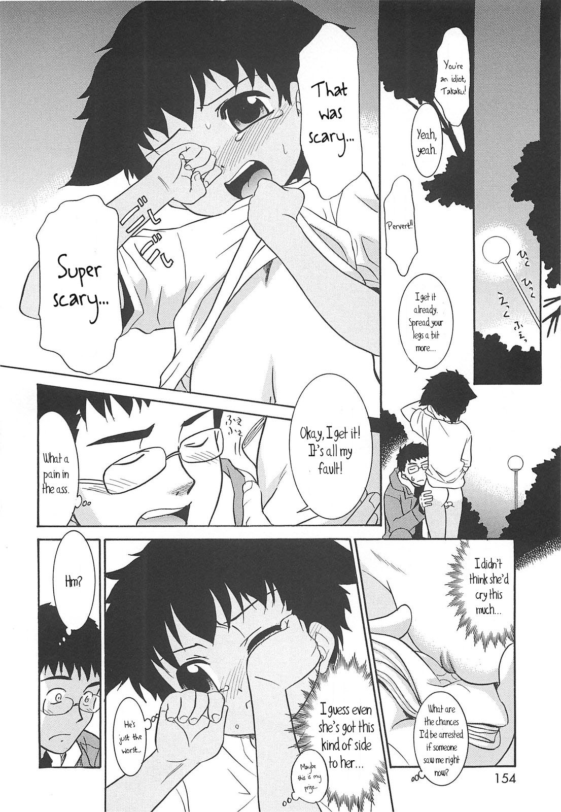 Page 153