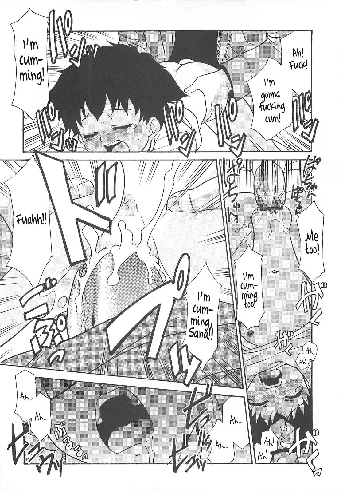 Page 163