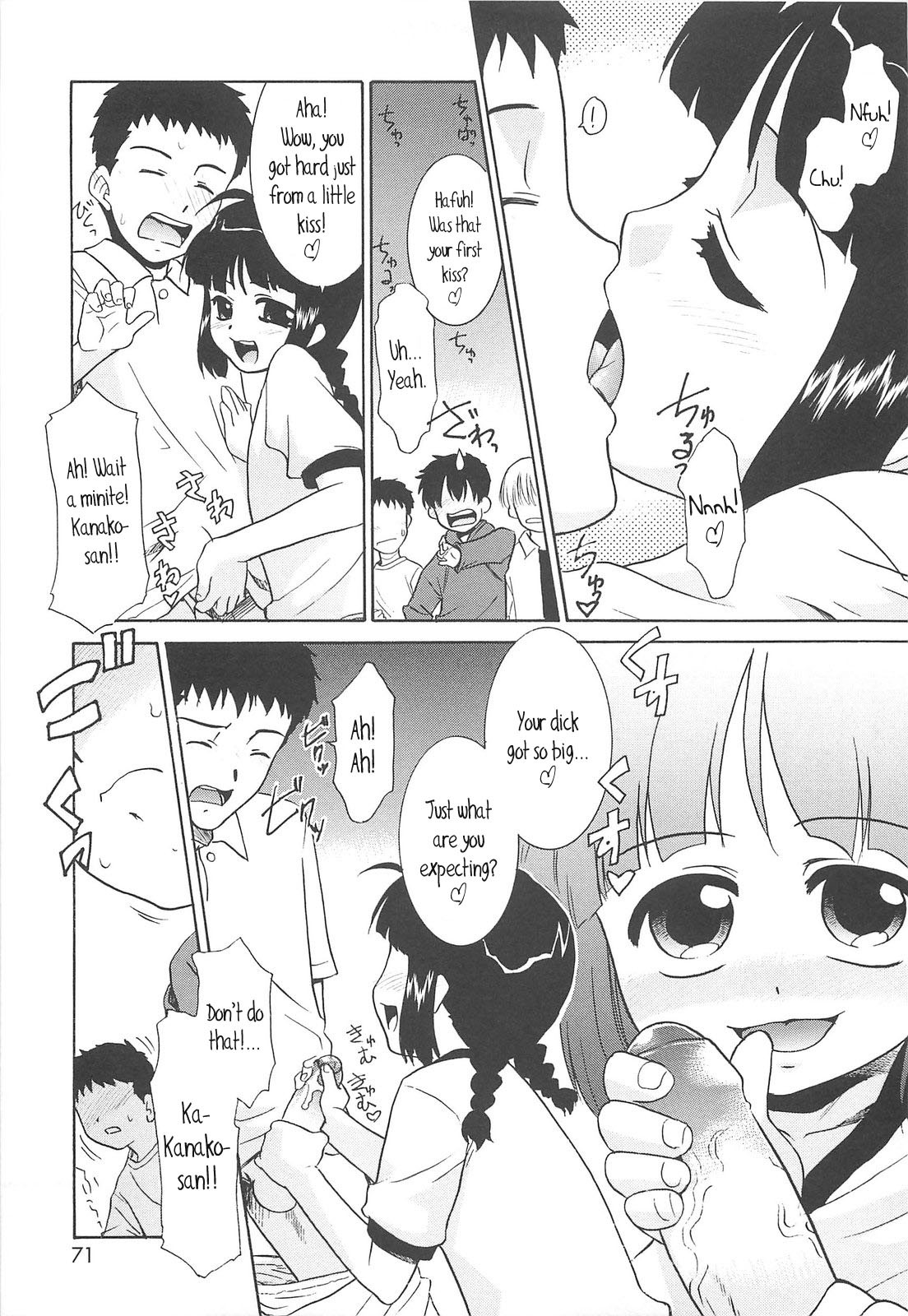 Page 70