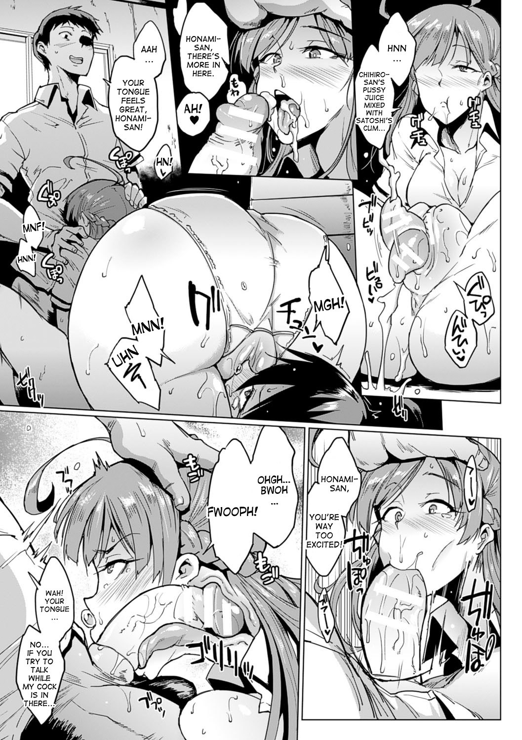 Page 49