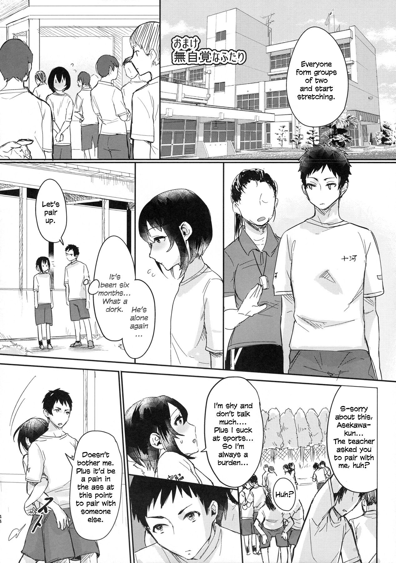 Page 43