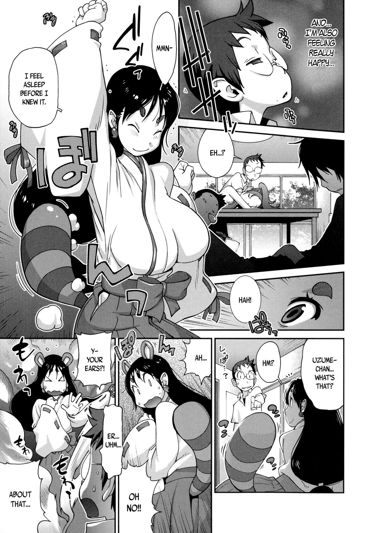 Page 78