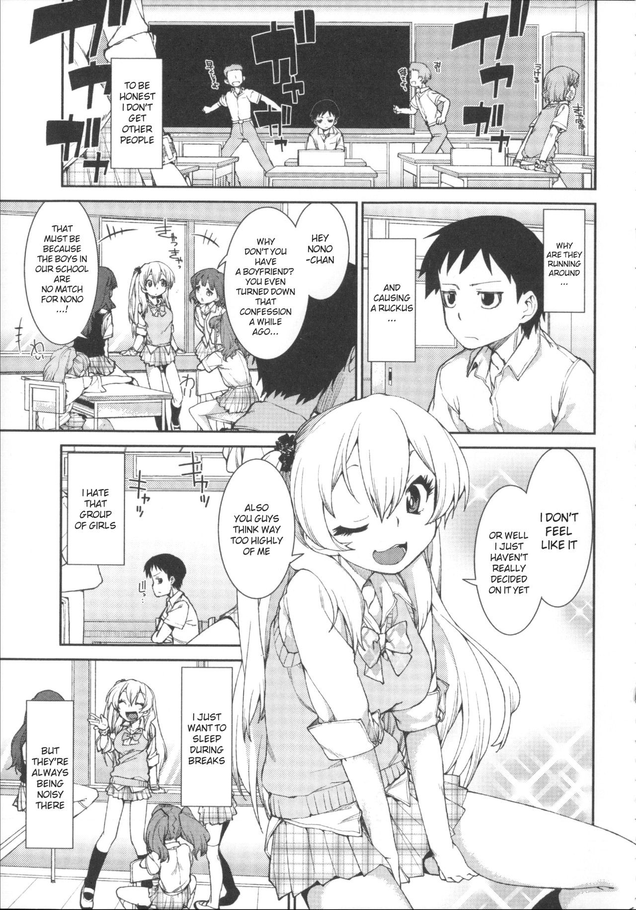 Kotoni Majiwareba Akanukeru (Ibitsu na Kanojo wa Nenjuu ~Heat!!~)