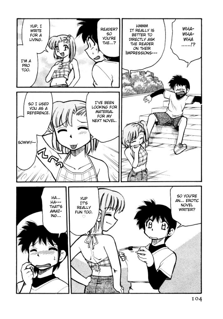 Page 104