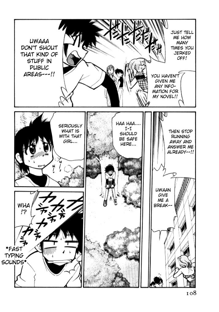Page 108