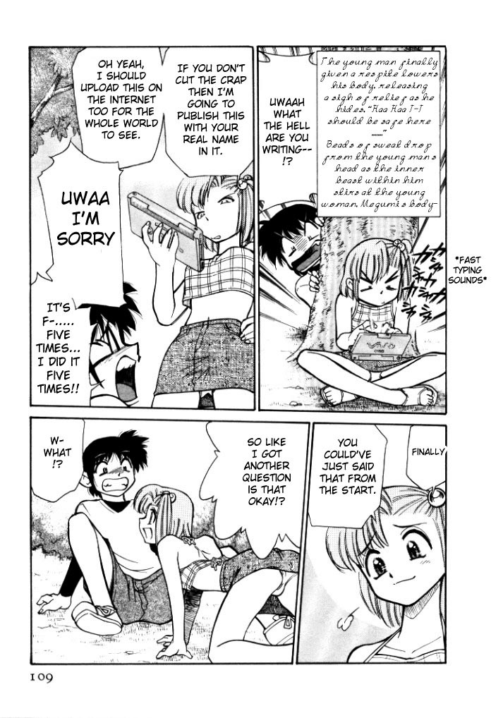 Page 109