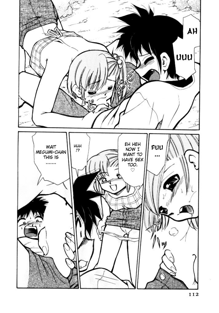 Page 112