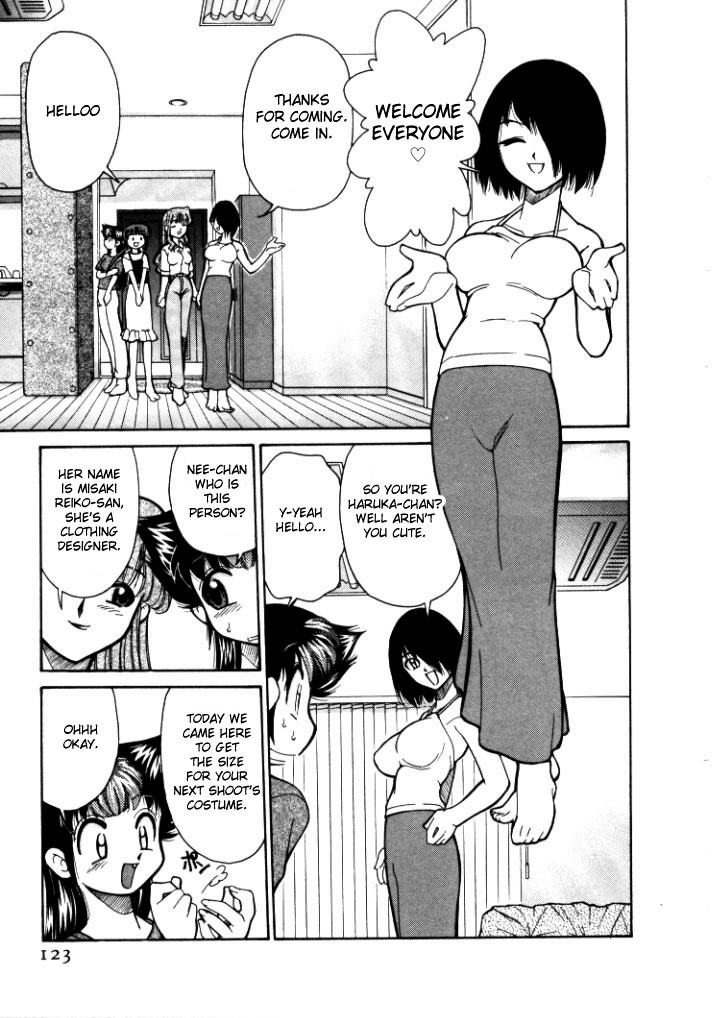 Page 123