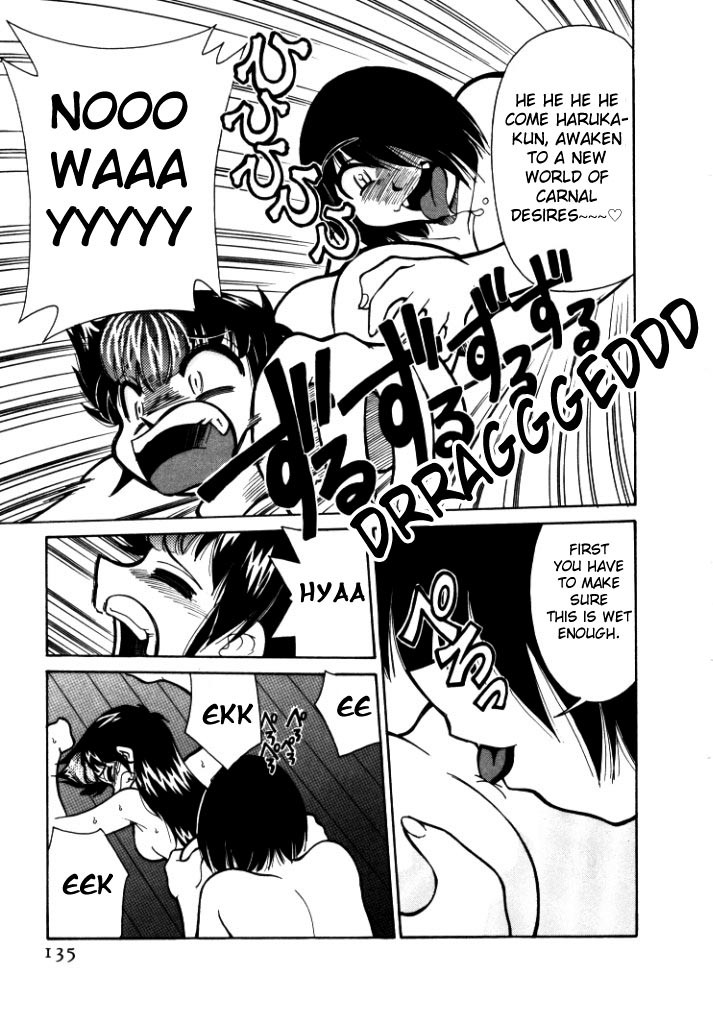 Page 135