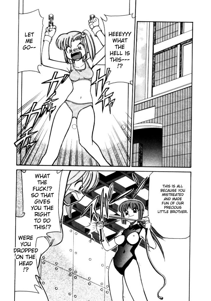 Page 148