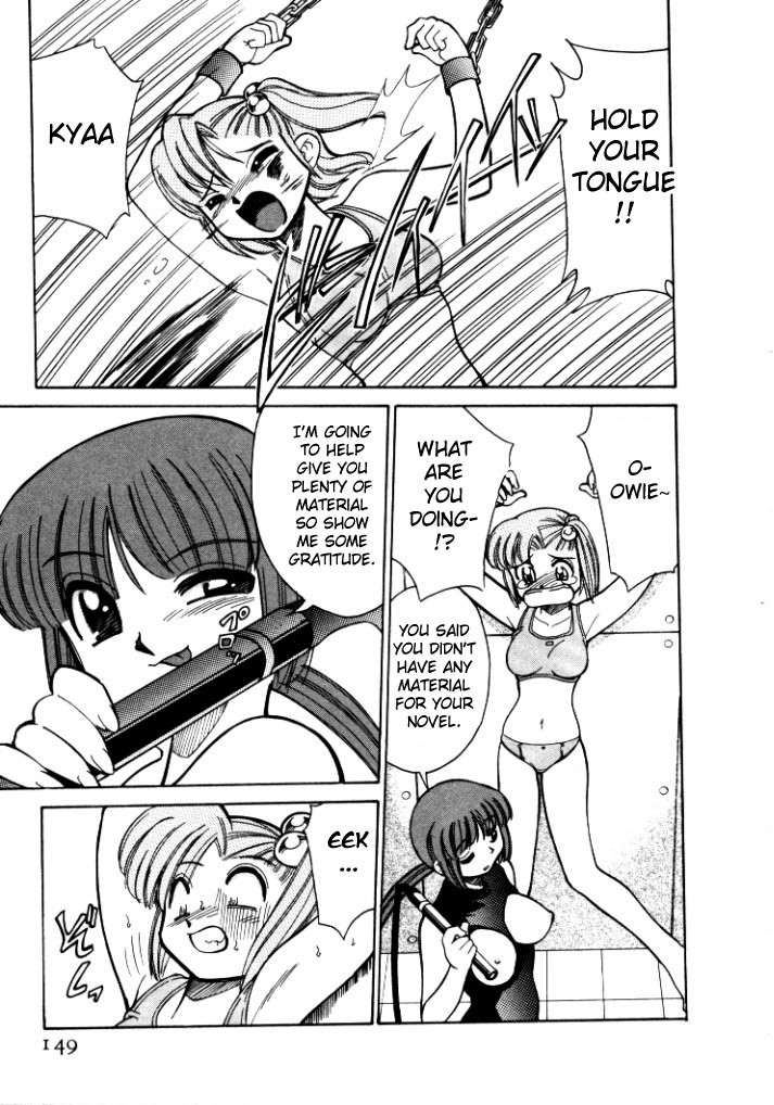 Page 149