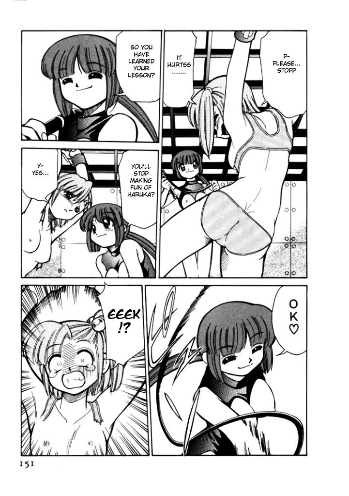 Page 151