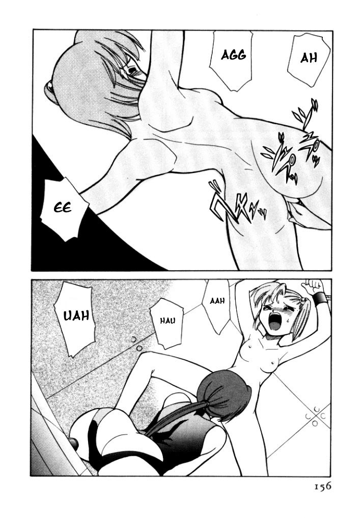 Page 156