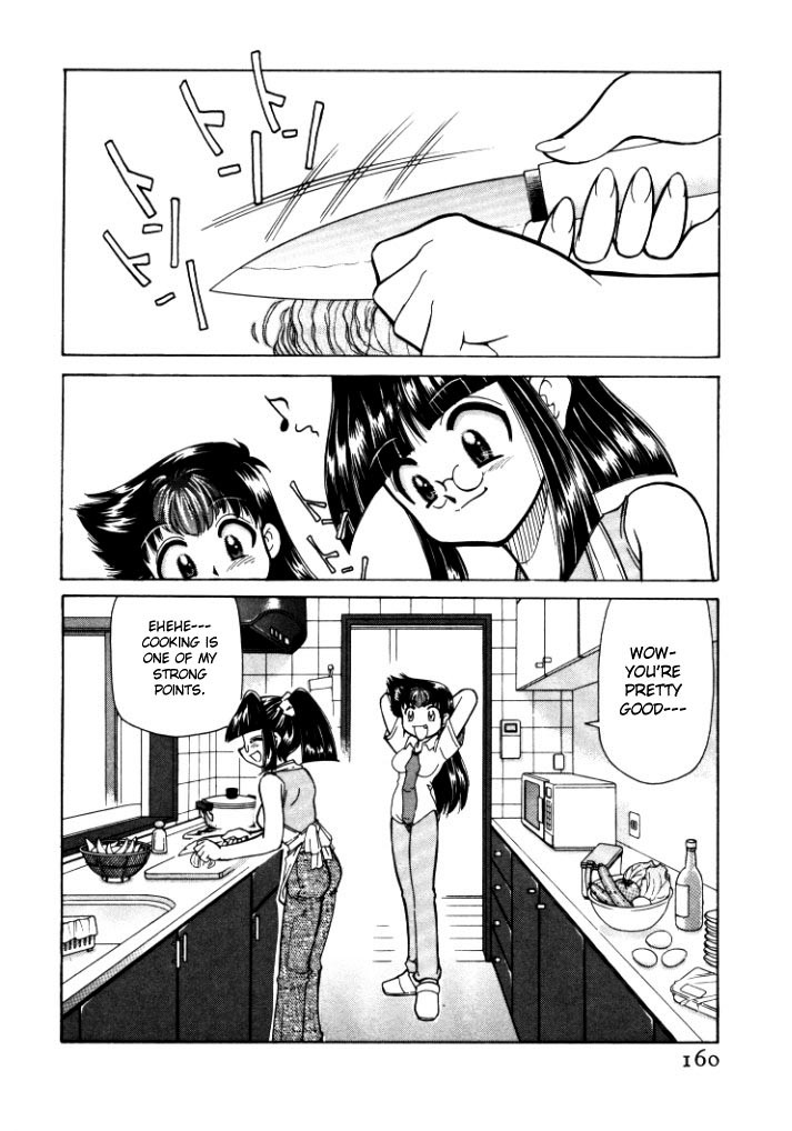 Page 160
