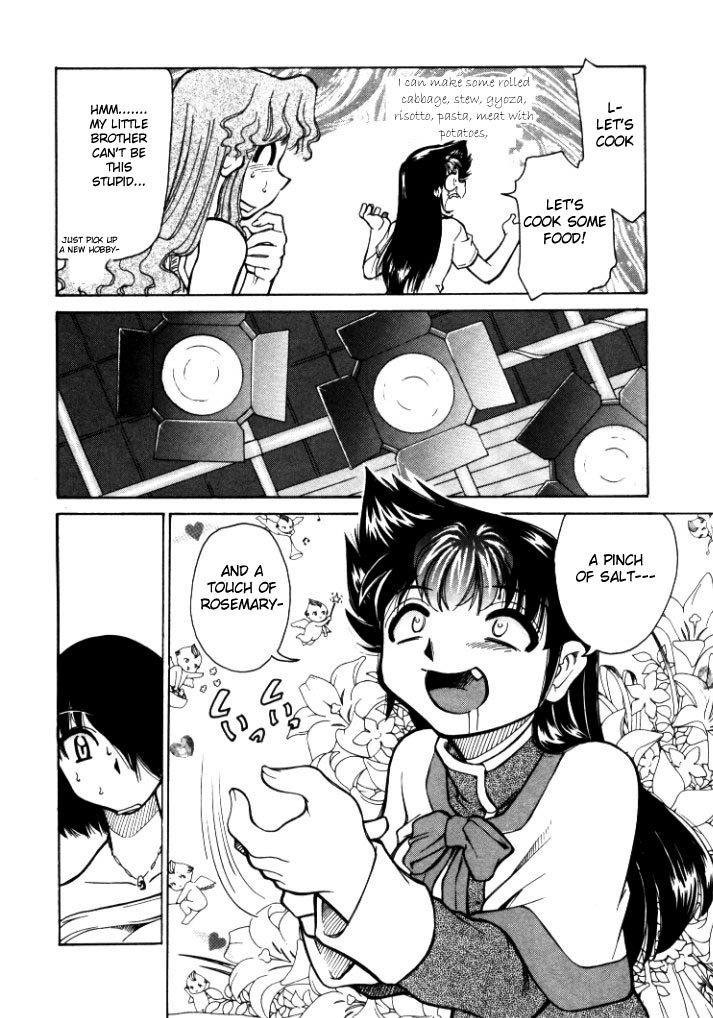 Page 166