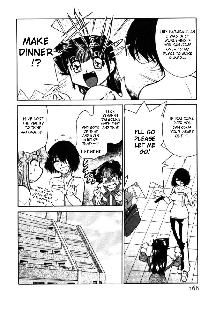 Page 168