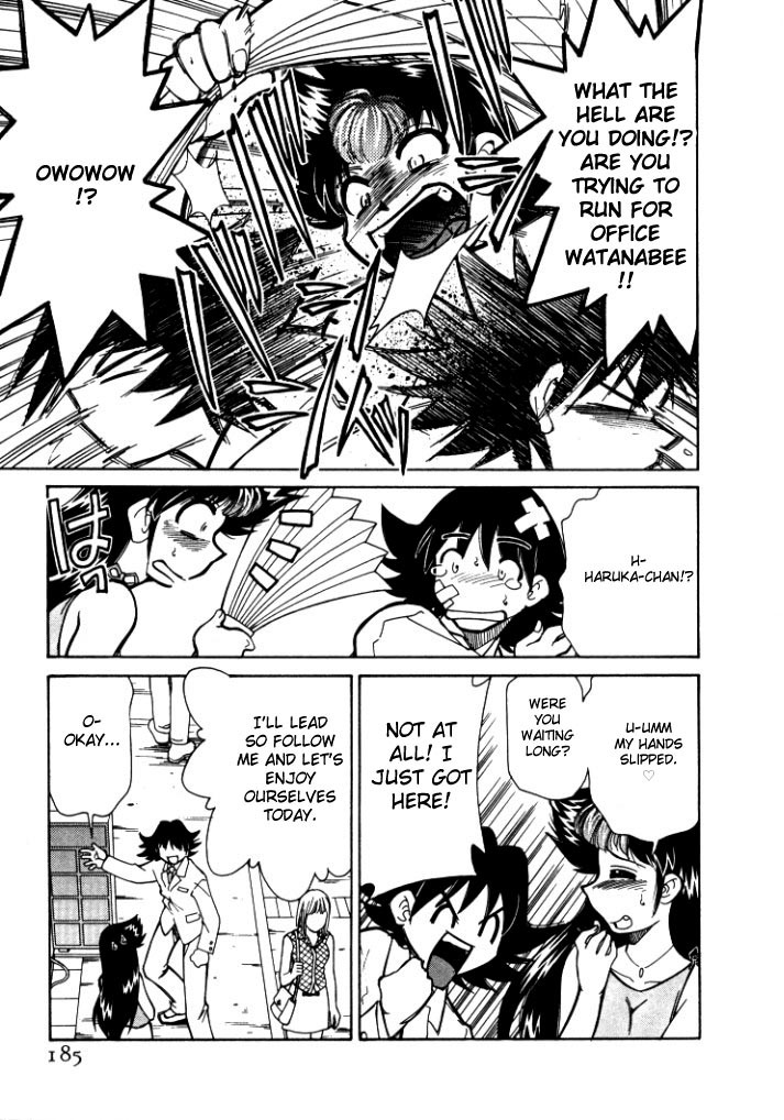 Page 185