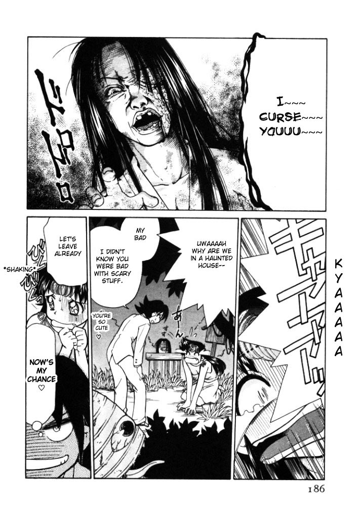 Page 186