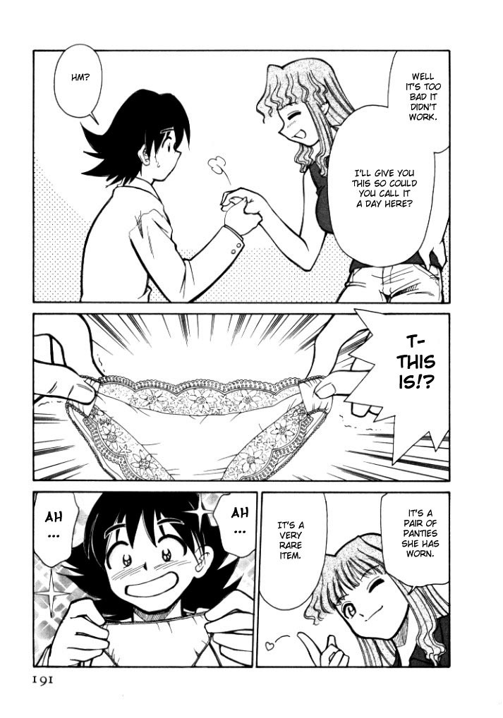 Page 191