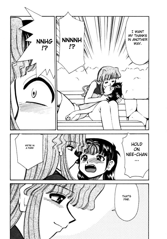 Page 193